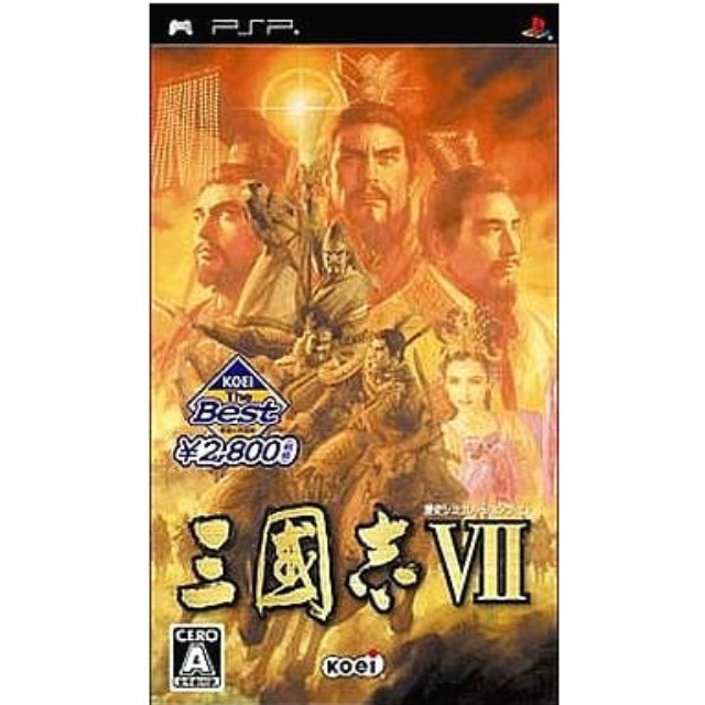 [PSP]KOEI The Best 三國志VII(三国志7)(ULJM-05246)