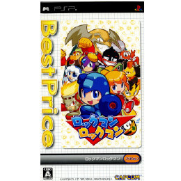 [PSP]ロックマンロックマン Best Price(ULJM-05391)