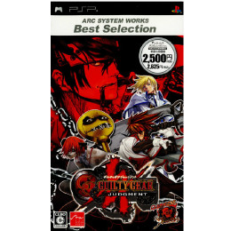 [PSP]【ARC SYSTEM WORKS Best Selection】GUILTY GEAR