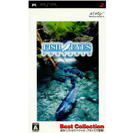 [PSP]フィッシュアイズ ポータブル Best Collection(ULJS-00121)