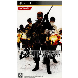 [PSP]METAL GEAR SOLID PORTABLE OPS(メタルギアソリッド ポータブル