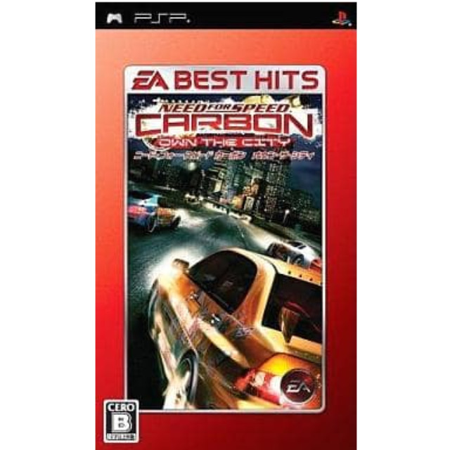 [PSP]EA BEST HITS ニード・フォー・スピード カーボン オウン・ザ・シティ(ULJM