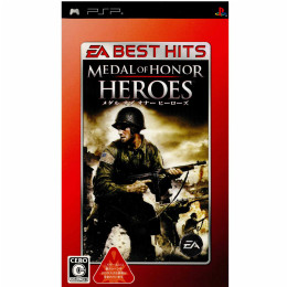 [PSP]EA BEST HITS MEDAL OF HONOR HEROES(メダル オブ オナー
