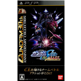 [PSP]機動戦士ガンダムSEED 連合VS. Z.A.F.T. PORTABLE GUNDAM 3