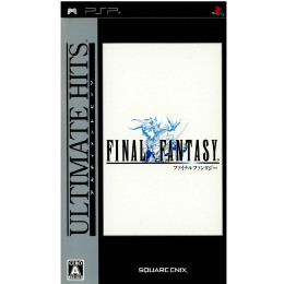 [PSP]Ultimate Hits FINAL FANTASY(ファイナルファンタジー)(ULJM-05514)