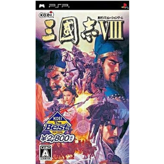 [PSP]KOEI The Best 三國志VIII(三国志8)(ULJM-05398)