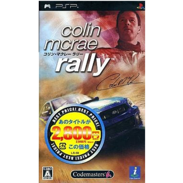 [PSP]colin mcrae rally(コリン マクレー ラリー) ベストプライス(ULJM-