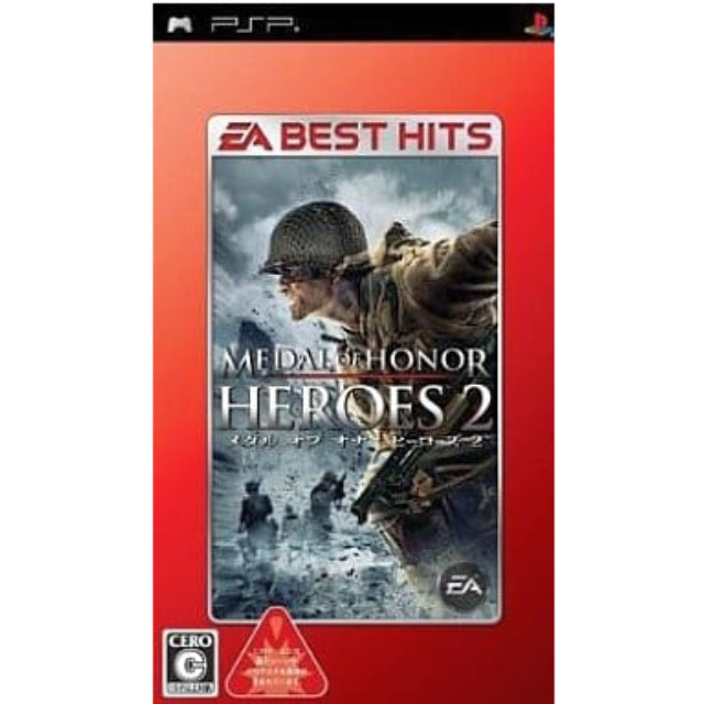 [PSP]EA BEST HITS メダル・オブ・オナー ヒーローズ 2(ULJM-05430)