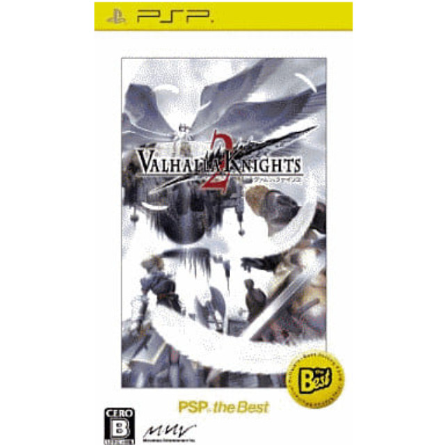 [PSP]VALHALLA KNIGHTS 2(ヴァルハラナイツ2) PSP the Best(UL