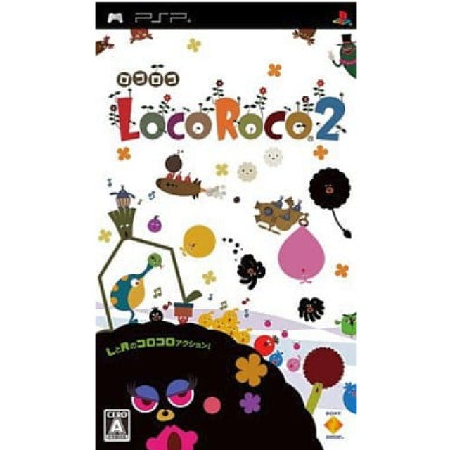 [PSP]LocoRoco2(ロコロコ2) PSP the Best(UCJS-18040)