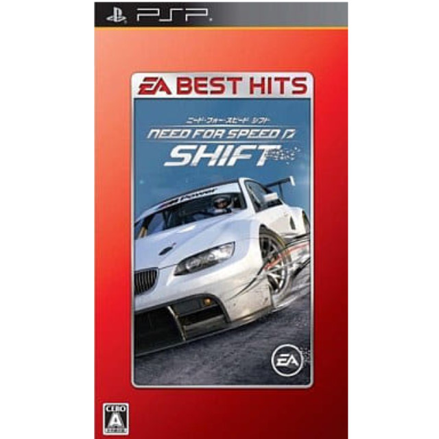 [PSP]EA BEST HITS ニード・フォー・スピード シフト(Need for Speed：