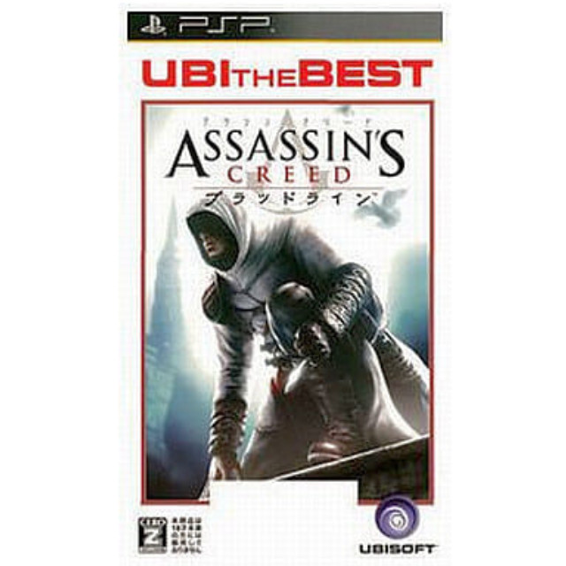 [PSP]UBI THE BEST アサシン クリード ブラッドライン(ULJM-05720)