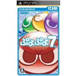 [PSP]ぷよぷよ7 スペシャルプライス(ULJM-05777)