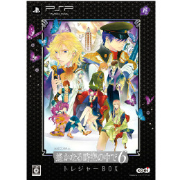 [PSP]遙かなる時空の中で6 トレジャーBOX(限定版)