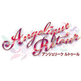 [PSP]アンジェリーク ルトゥール 通常版