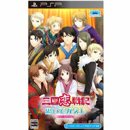 [PSP]三国恋戦記〜思いでがえし〜CS Edition