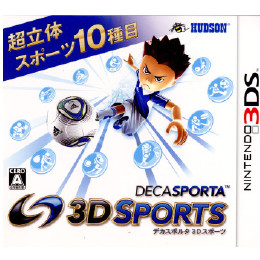 [3DS]デカスポルタ 3Dスポーツ(DECA SPORTA 3D SPORTS)