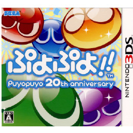 [3DS]ぷよぷよ!! puyopuyo 20th anniversary アニバーサリーピンズコレ