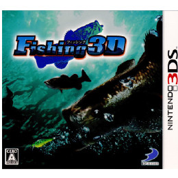 [3DS]FISHING 3D(フィッシング3D)