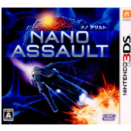 [3DS]Nano Assault(ナノアサルト)