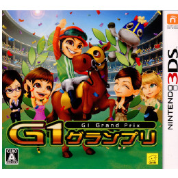 [3DS]G1グランプリ(G1 Grand Prix)