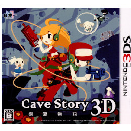 [3DS]洞窟物語3D