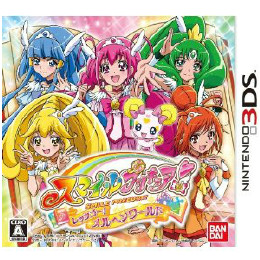 [3DS]スマイルプリキュア! レッツゴー! メルヘンワールド