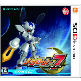 [3DS]メダロット7 クワガタVer.