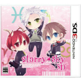 [3DS]スターリー☆スカイ イン スプリング3D　初回限定版