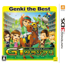 G1グランプリ(Genki the Best)(CTR-2-AHTJ) [3DS] 【買取価格68円 ...
