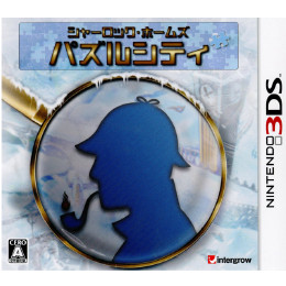 [3DS]シャーロック・ホームズ パズルシティ