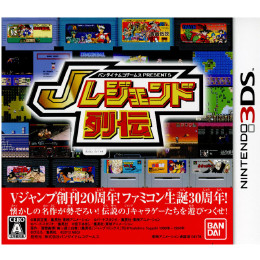買取1 010円 3ds バンダイナムコゲームス Presents Jレジェンド列伝 カイトリワールド