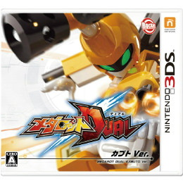 [3DS]メダロットDUAL(デュアル) カブトVer.