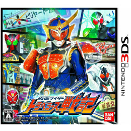 [3DS]仮面ライダー トラベラーズ戦記