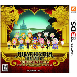 [3DS]THEATRHYTHM FINAL FANTASY CURTAIN CALL(シアトリズムファイナルファンタジー カーテンコール)