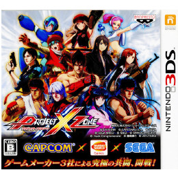 [3DS]PROJECT X ZONE(プロジェクトクロスゾーン) 通常版(CTR-P-AXXJ)