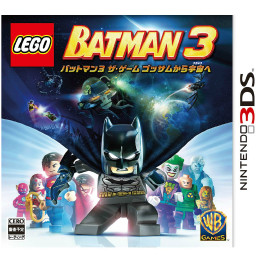 [3DS]LEGO&reg; レゴ バットマン3 ザ・ゲーム ゴッサムから宇宙へ