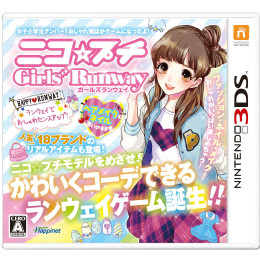 [3DS]ニコ☆プチ ガールズランウェイ(Girls Runway)