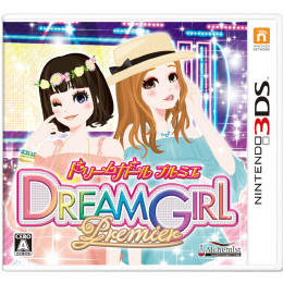 [3DS]ドリームガール プルミエ(DREAM GIRL Premier)