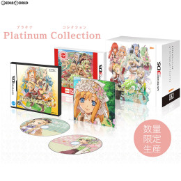 [3DS]ルーンファクトリー4(RuneFactory4) Platinum Collection(限定版)