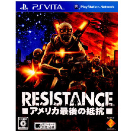 [PSV]RESISTANCE(レジスタンス) アメリカ最後の抵抗