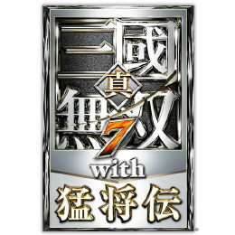 [PSV]真・三國無双7 with 猛将伝　TREASURE BOX