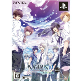 [PSV]NORN9 LAST ERA(ノルン+ノネット ラスト イーラ) 限定版