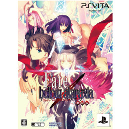 [PSV]Fate/hollow ataraxia(フェイト ホロウ アタラクシア) 限定版