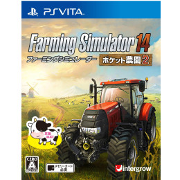 [PSV]Farming Simulator 14 -ポケット農園 2- (ファーミングシミュレーター14)