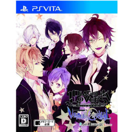 [PSV]DIABOLIK LOVERS VANDEAD CARNIVAL(ディアボリック ラヴァーズ ヴァンデッドカーニバル) 通常版