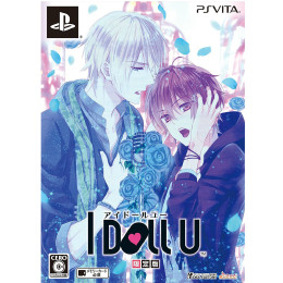 [PSV]I DOLL U(アイドールユー)　限定版