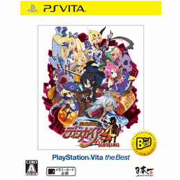 [PSV]魔界戦記ディスガイア4 Return(リターン) PlayStation Vita the Best (VLJS-55006)