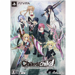 [PSV]CHAOS;CHILD(カオスチャイルド) 限定版