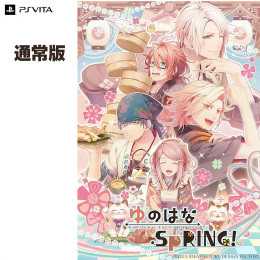 [PSV]ゆのはなSpRING!(スプリング) 通常版